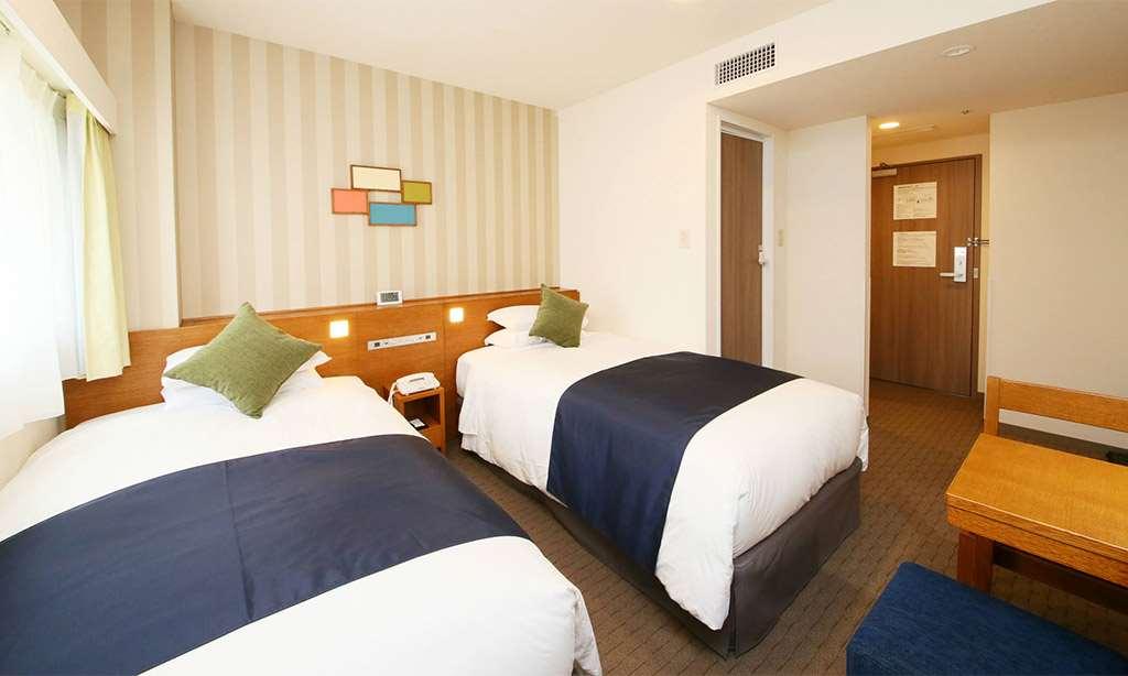 Hotel Shinjuku Washington Main Tokio